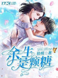 海岛纪元
