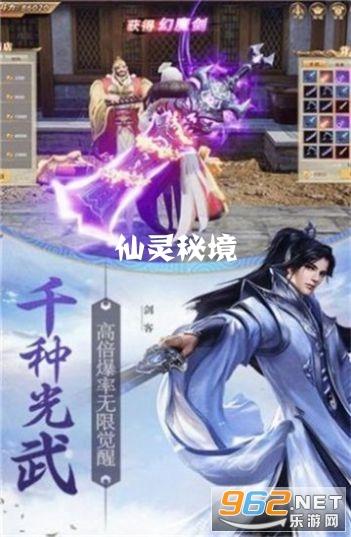 2023年度“品质滨州”第四届政务新媒体十佳账号经验分享交流会召开