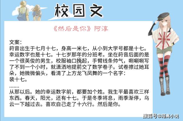 发现古老遗迹