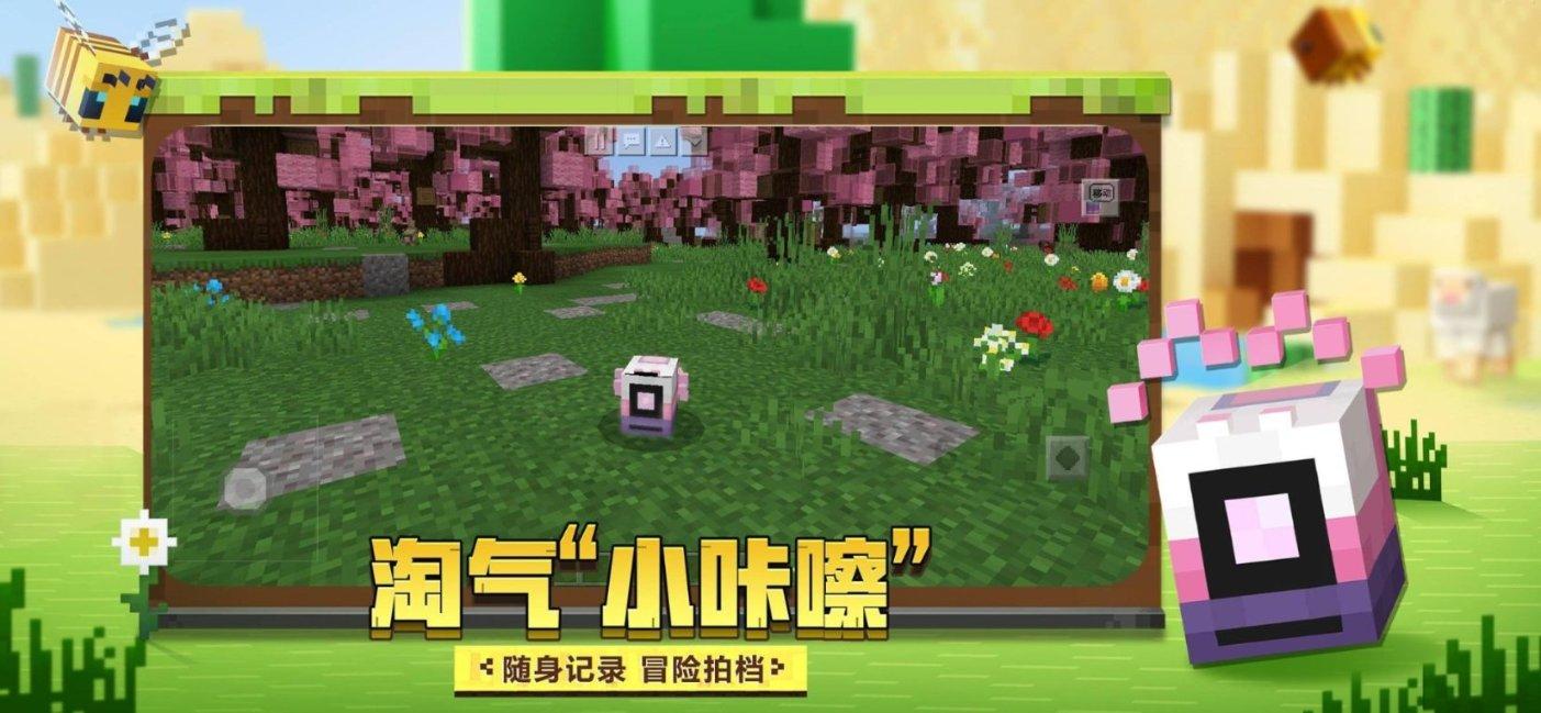 4399寒刀行