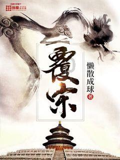 摩比发展注销338万股已回购股份