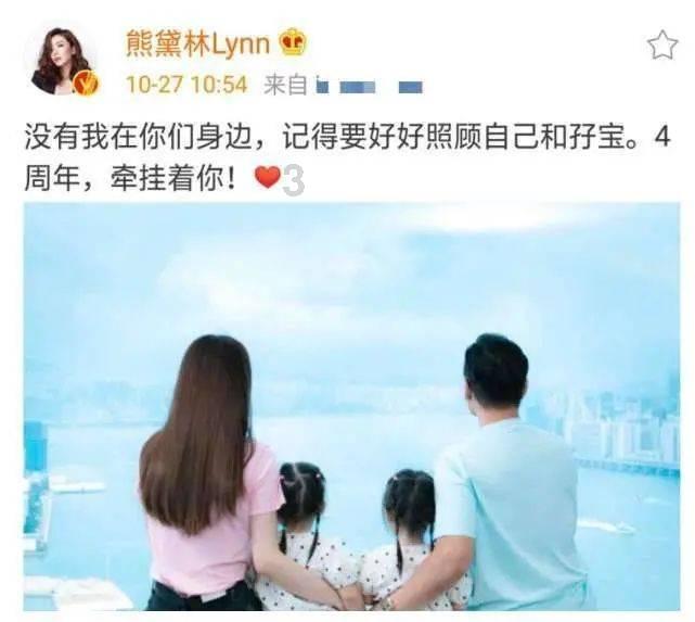 救援蓝色小兔