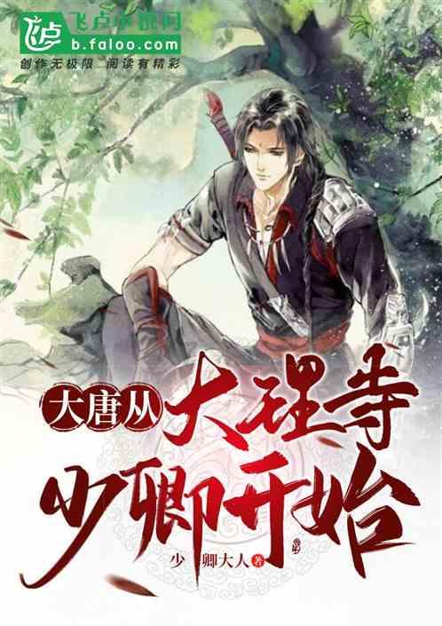 华润万象生活(01209.HK):王磊获委任为执行董事及副总裁