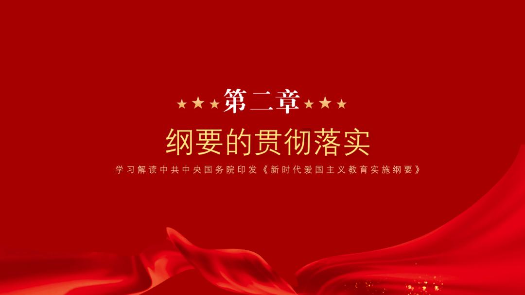 球球大作战下载最新版