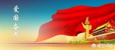 拳皇命运手游