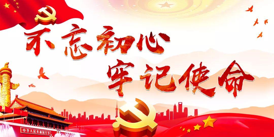南宁探索创新党建引领城市基层治理新机制