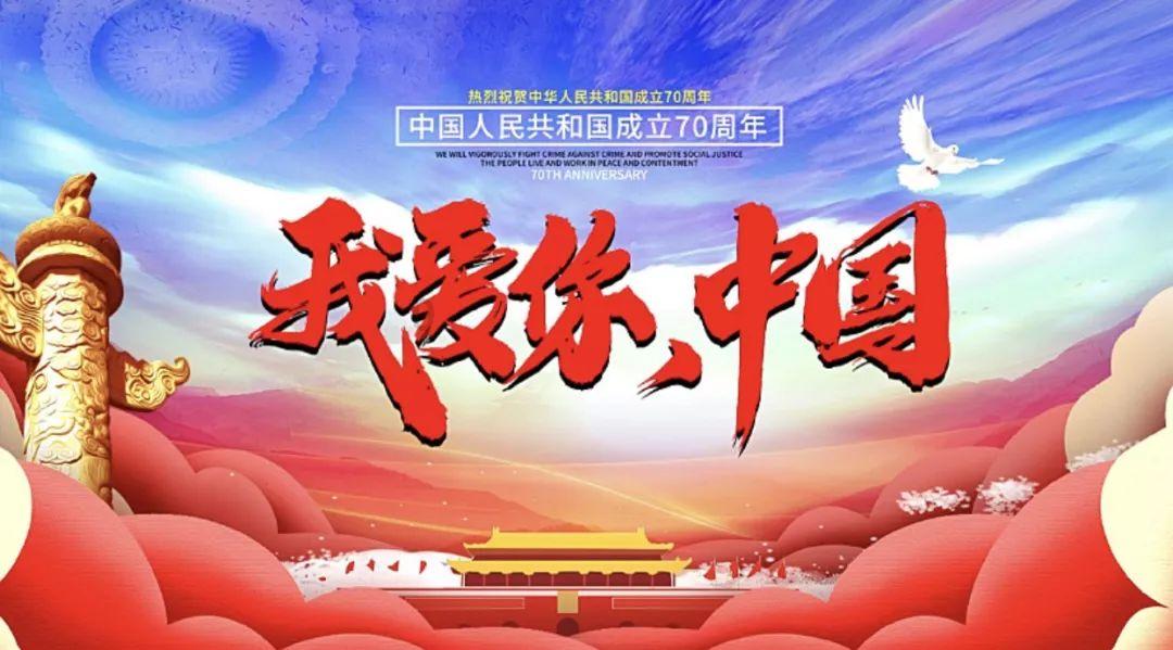 running man只有全体一致才能下班的是哪期-百科大全至尊版本- 洞头新闻网