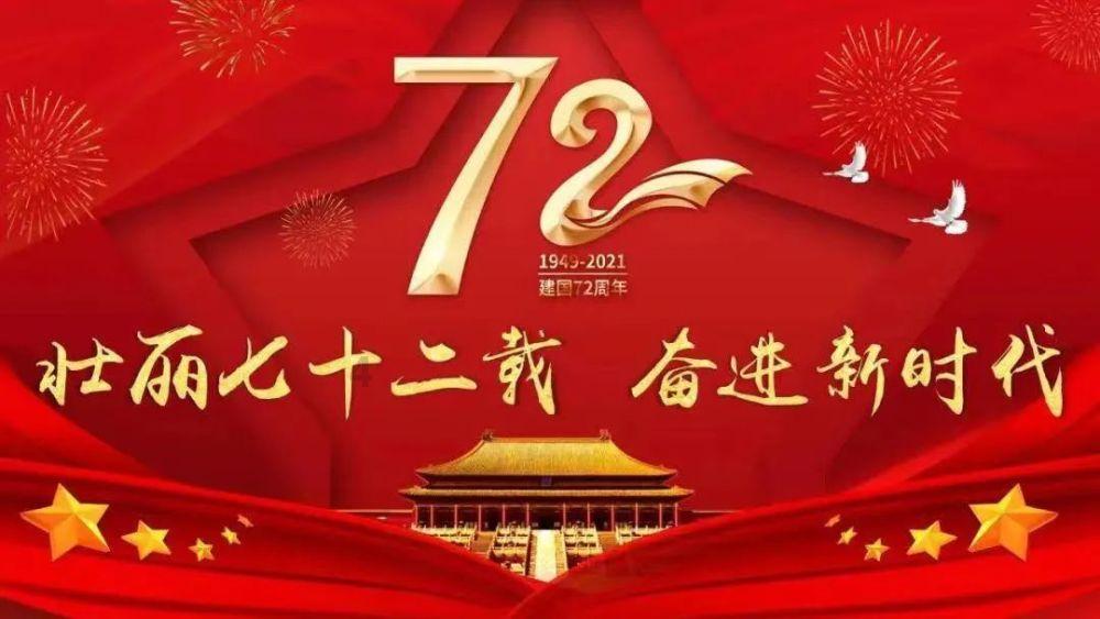 最美的校园女生75