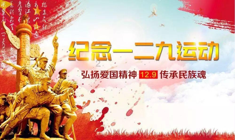 不朽星球