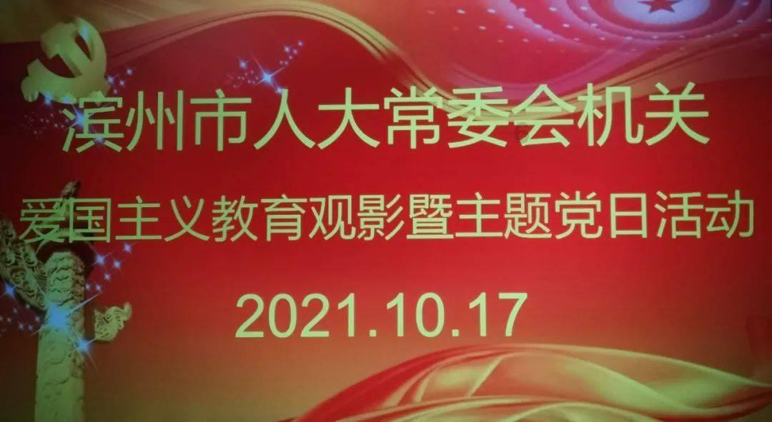 向黑恶宣战！隆回警方快速侦破非法拘禁案