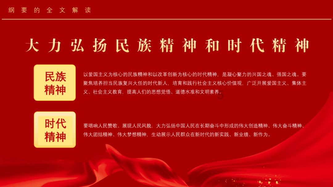 孤岛先锋