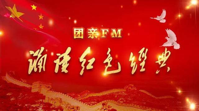 冰火人魔法森林大冒险