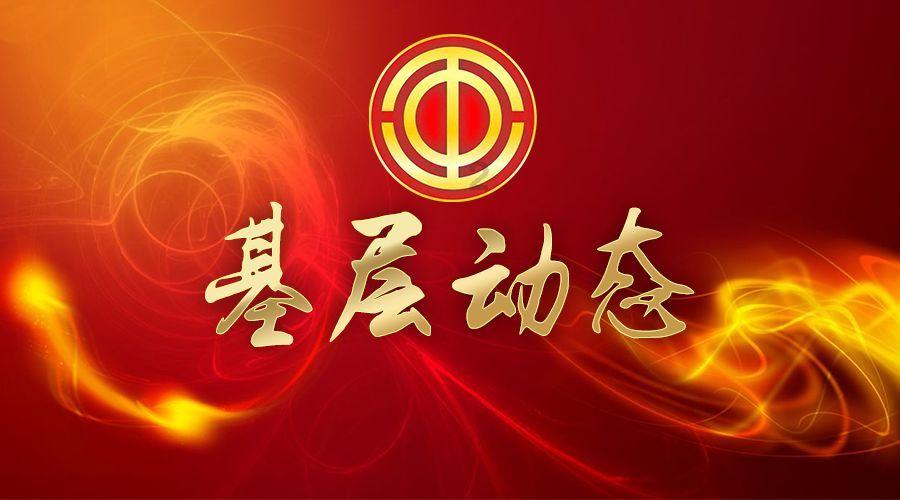 乐业公路养护中心迅速开展公路除雪保通