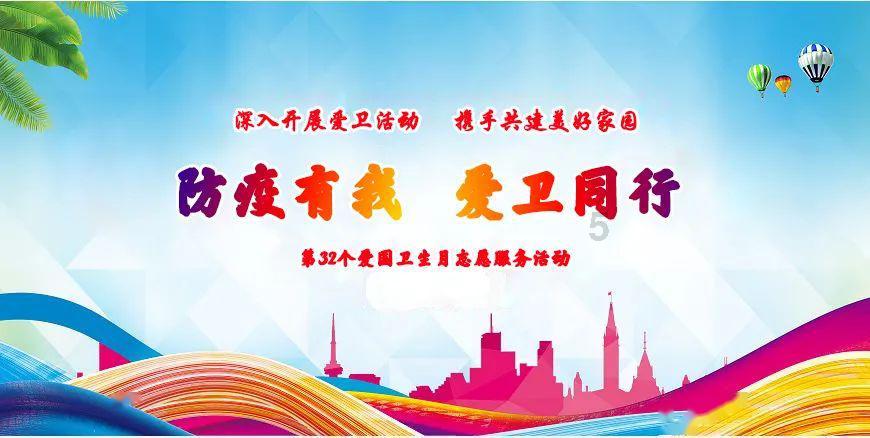 魔法禁书目录