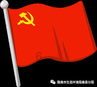 人民日报、人民网探访新疆乌什县亚曼苏乡中心幼儿园安置点（图）