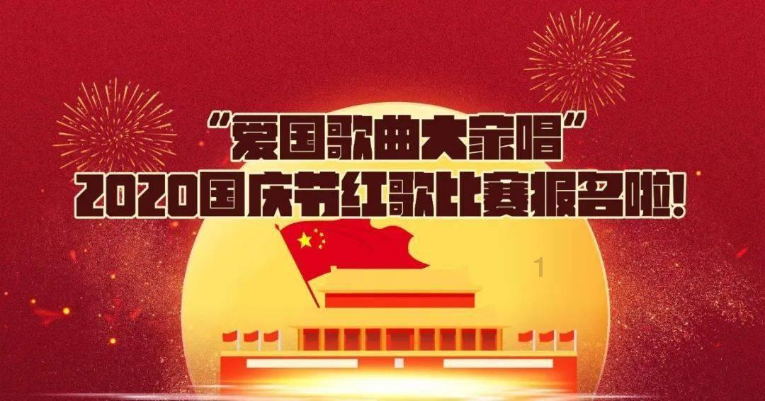 红树林逃生