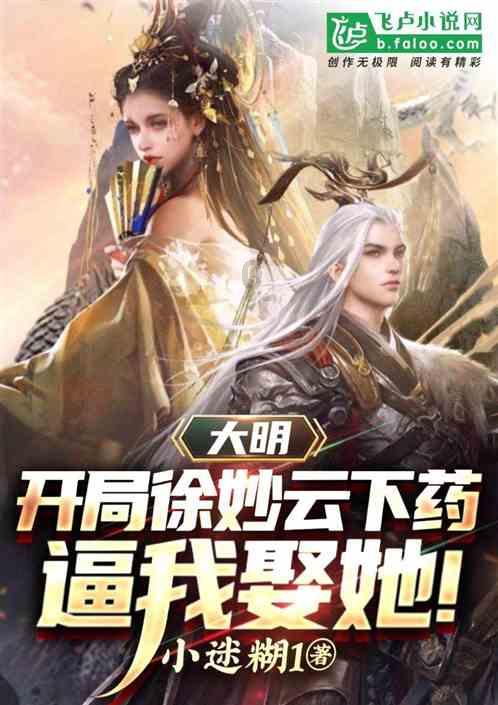 功夫快打