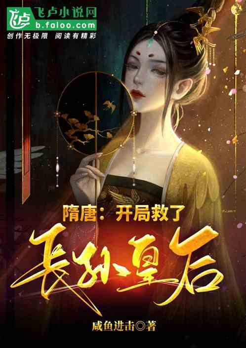 追女孩子问题。。-知识星球平台,深化学习之旅