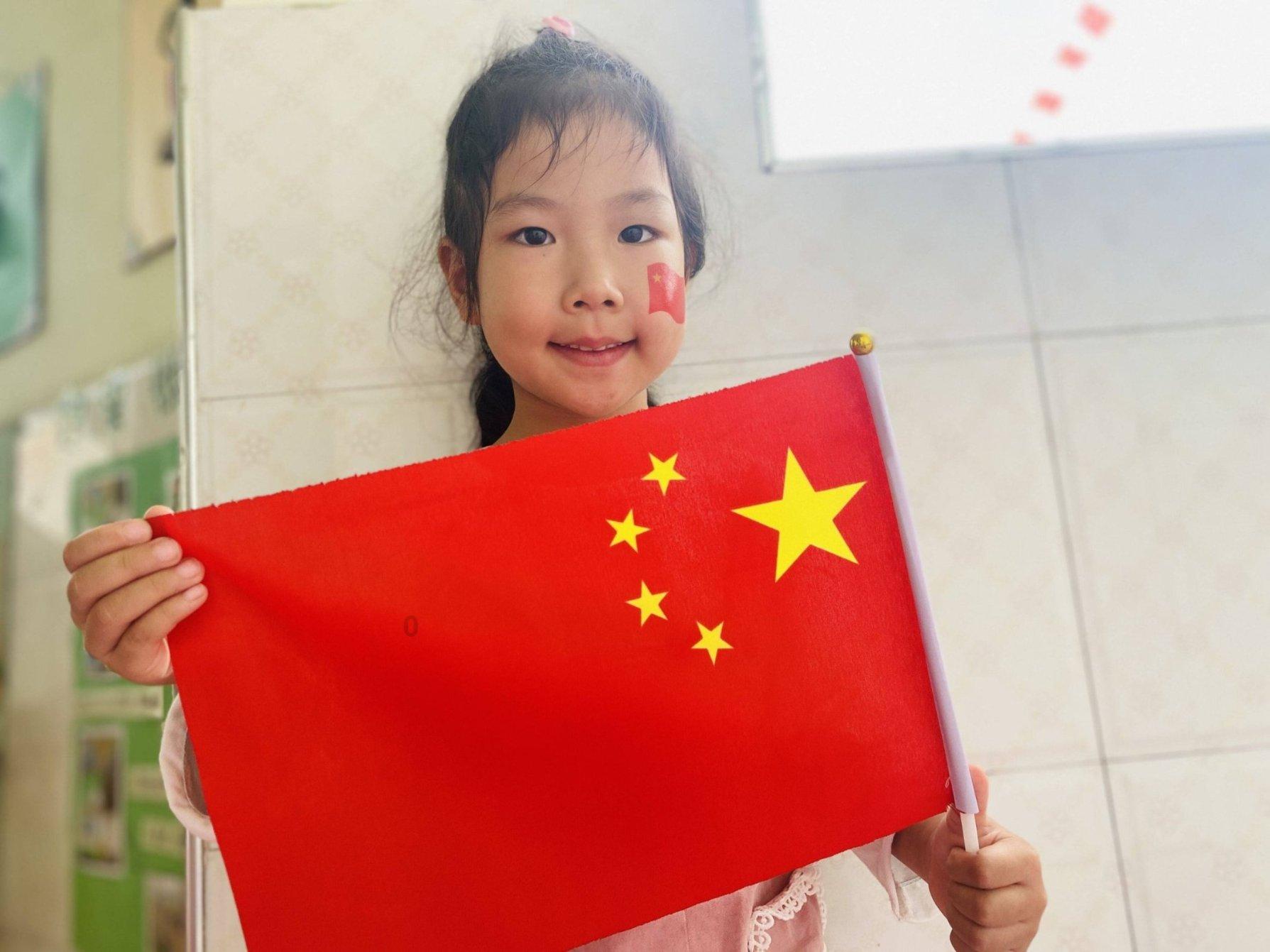 五彩斑斓的线