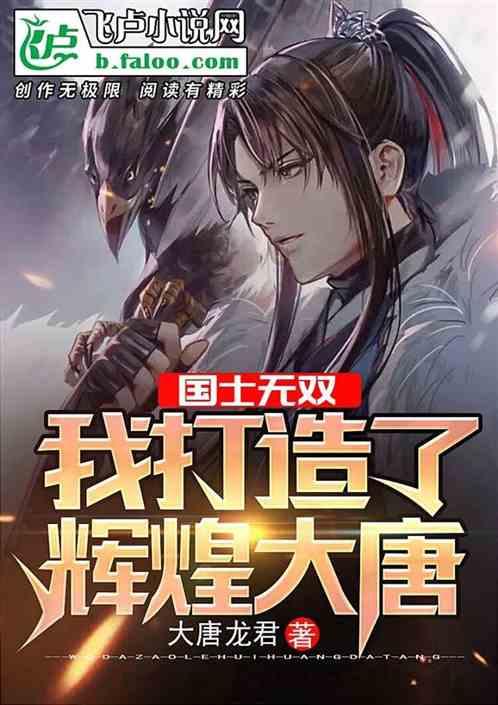 发现之旅