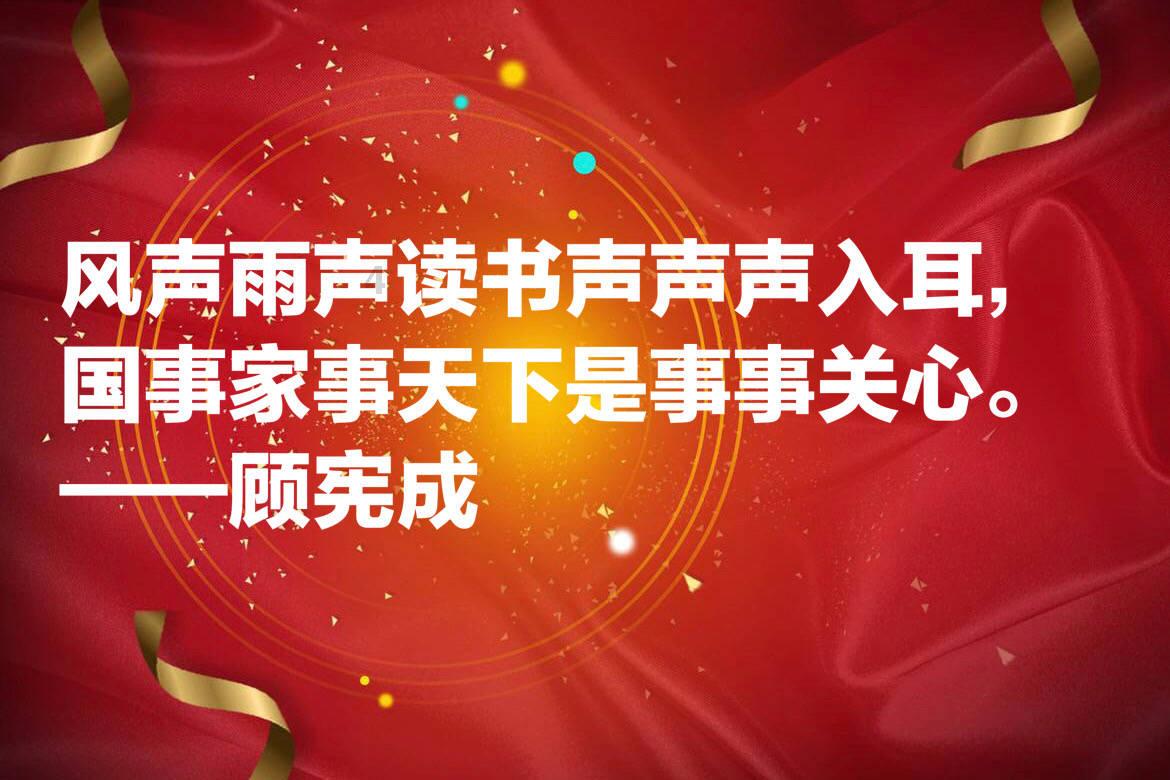 两位将军同日履新!一人曾在国庆大阅兵担任领队