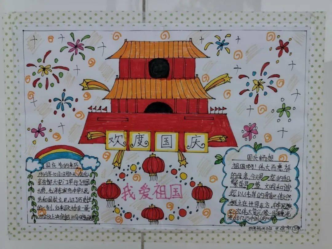 狙杀外星人