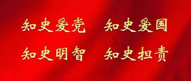 合金装备5原爆点
