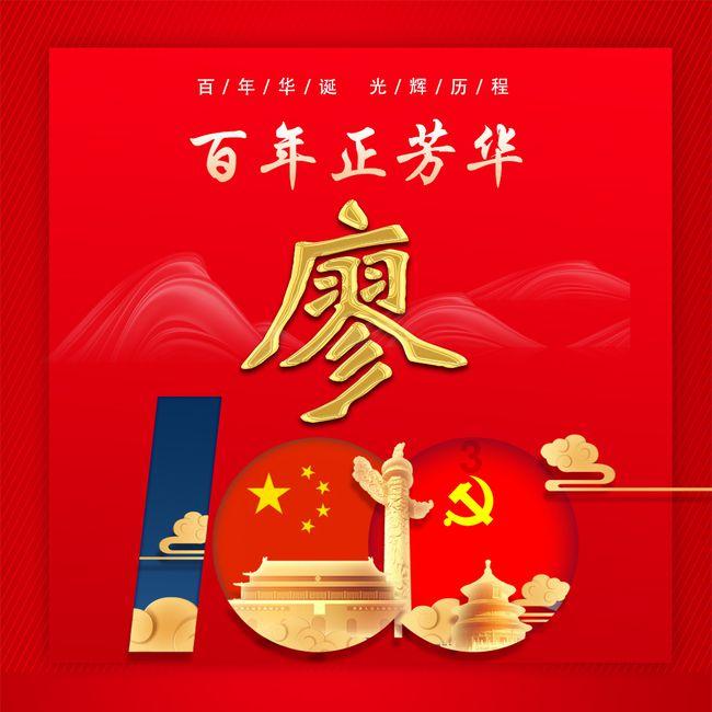 沙漠废墟逃离