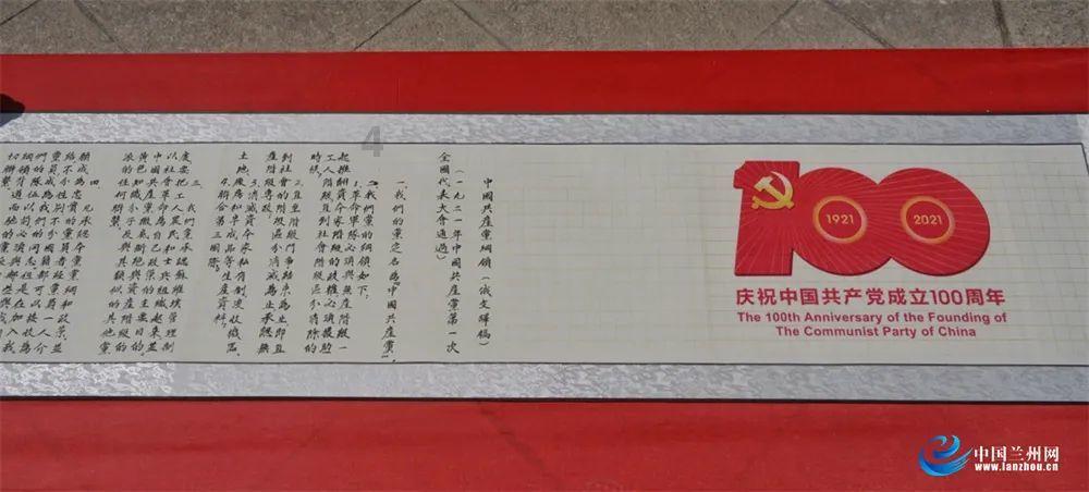 逃出郊外露营地