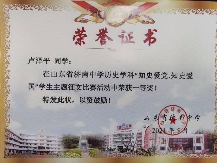 278枚细如发丝的化石证明，16.3亿年前“生命演化迈出关键一步”