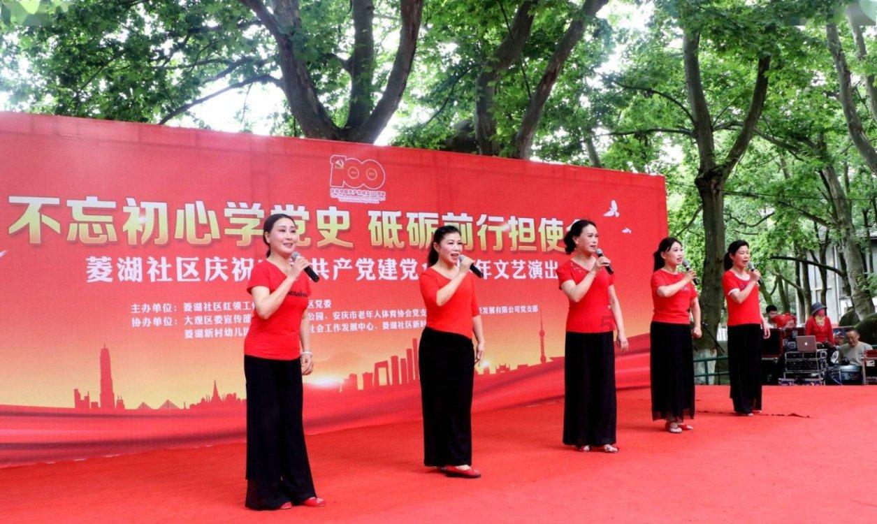 救援居曼基女孩