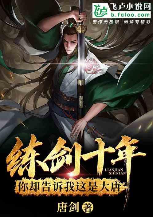 深圳报业地铁传媒有限公司喷绘材料(背喷灯片)采购项目招标公告