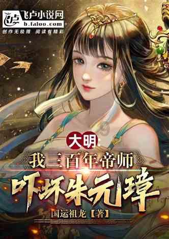 小偷：“不扒对不起我的技术”  民警：不抓到你对不起我的警服！