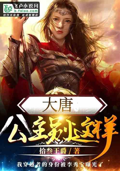 重大突破!我国探获锂资源近百万吨