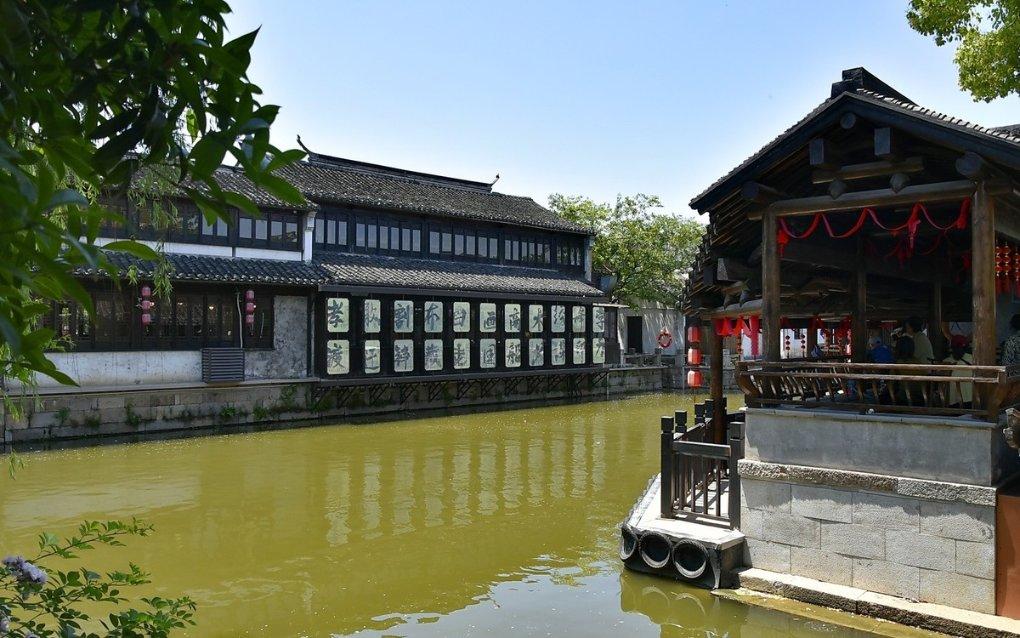 【聚焦2024甘肃两会】任振鹤：把有限的财力全部用在推动发展、改善民生上