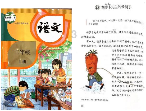 勇敢的心世界大战