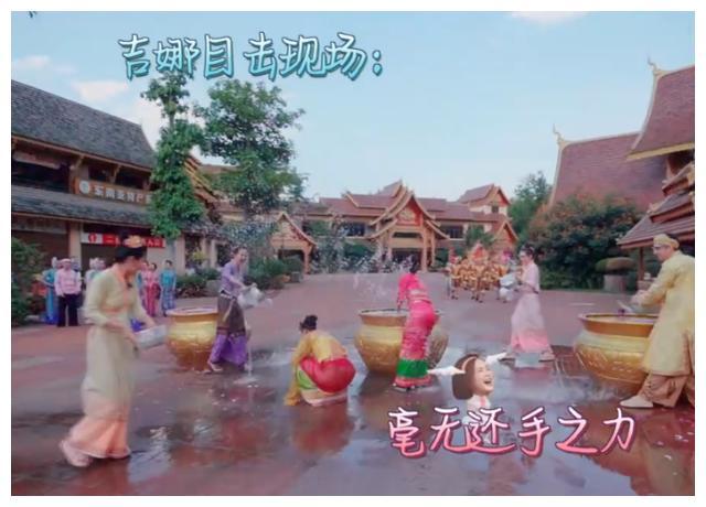 口袋森林世界杯传球大赛