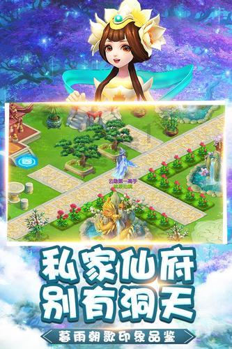 数码宝贝8